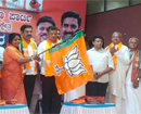 Congress leader Kavita Sanil joins BJP